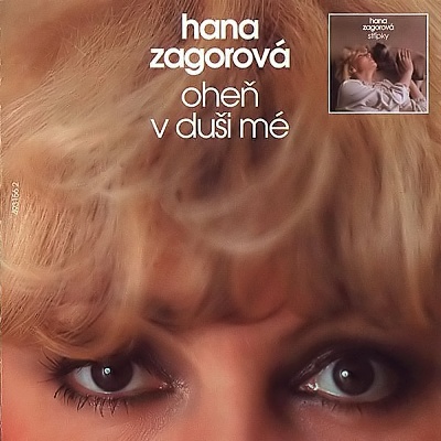 Hana Zagorová | Oheň v duši mé (reedice LP)